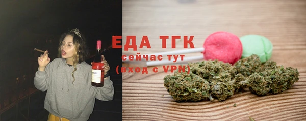 кокаин премиум Волоколамск