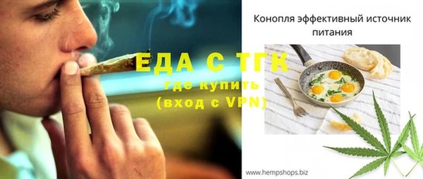 МДПВ Волосово