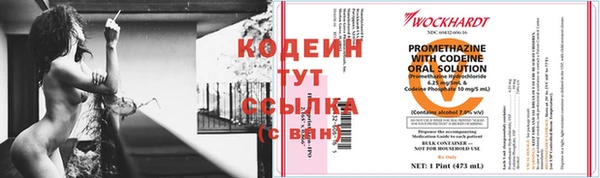 МДПВ Волосово