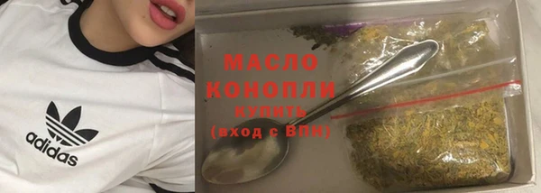 МДПВ Волосово