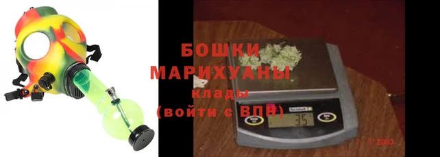 кокаин премиум Волоколамск