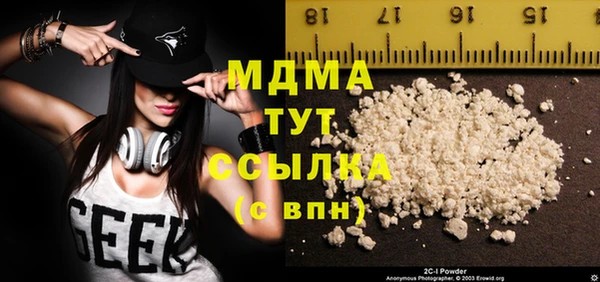 МДПВ Волосово