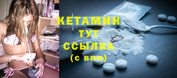МДПВ Волосово