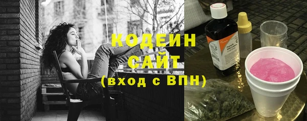 МДПВ Волосово