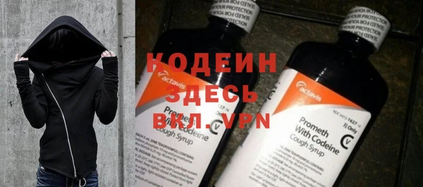 мет Володарск