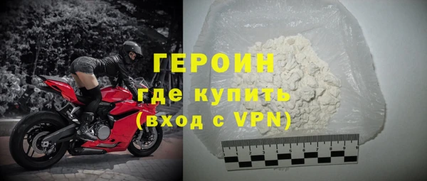 МДПВ Волосово