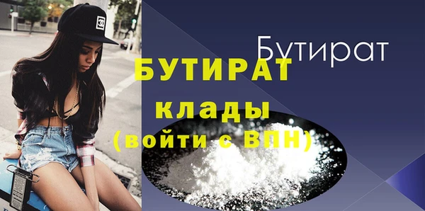 МДПВ Волосово