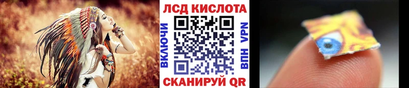 Купить закладки  Клинцы  Наркотические марки 1,5мг 